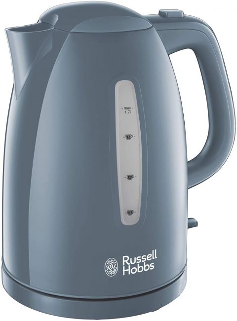 Russell Hobbs 21274 1.7Litre Textures Grey Kettle